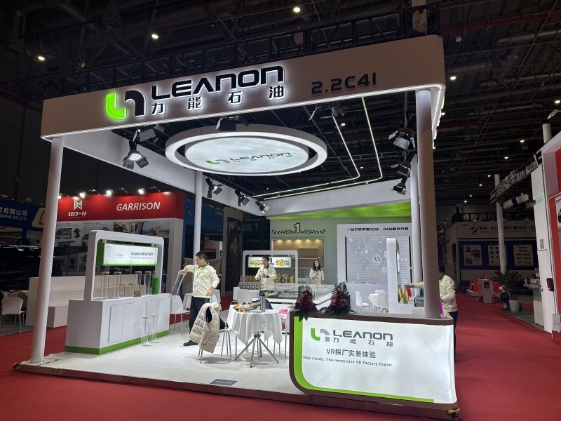 exhibition exhibition