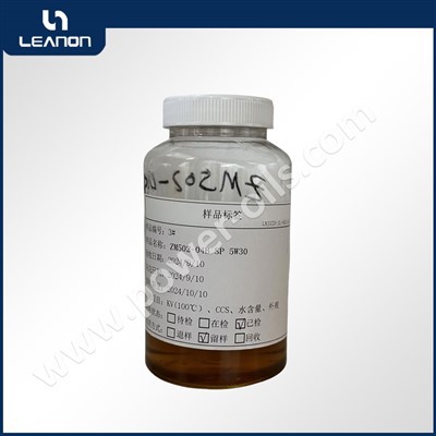 SP 5W30 benzīna motoreļļa